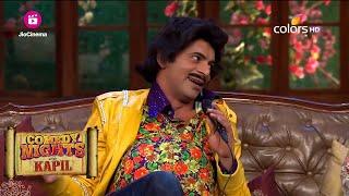 2 Star Orchestra लेकर आये Vicky Chadha - Sunil Grover Hilarious Comedy | Comedy Nights With Kapil