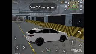 обновление в #мадаут2 #madout2 #madout2 #madout2designcars #gta #madout