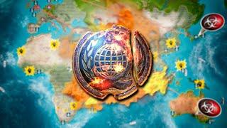 Вылечил Мир на Крайне Сложном в Plague Inc