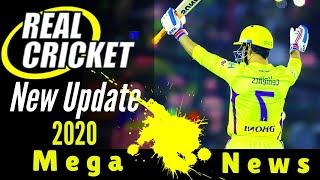 Real Cricket 20 New Update Date II Real Cricket 2020 Mega Update RC20