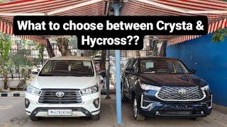 What to choose between Innova Hycross and Crysta|Most Demanded video on Comment section| Innova 2023