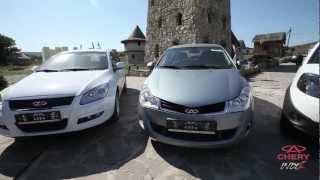 Chery Indis