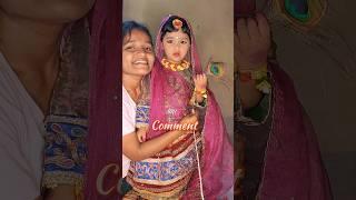 3 yrs old baby ka radharani Look   #shortvideo #shorts #youtubeshorts #trending #radharani #radha