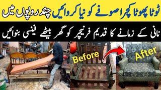 Restore Destroyed Sofa Repair in Karachi | Online Furniture Repairing | Old Sofa Look Into Fancy