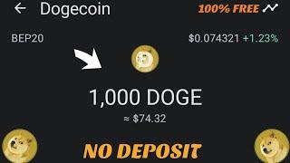 Earn Free 1000 Dogecoin With This Free Dogecoin Site