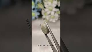 Cats Eye: 102 (8.52 Carat)