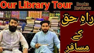 Islamic Books Reviews | Our Library Tour | Moazzam Ali