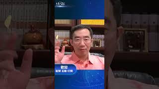 習近平殺雞儆猴式的大清洗軍隊！ #中共  #習近平