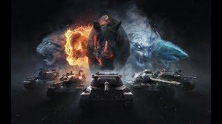 S_CIS  vs Кланы WoT. Наступления +18  В Бой