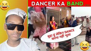 Dancer Ka Band...|WINWANT