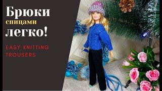  Новый аксессуар для Барби / Мастер класс // subtitles // Barbie dress