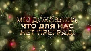 2020 Завод Стройтехника