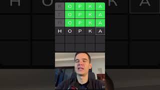 Я увольняюсь