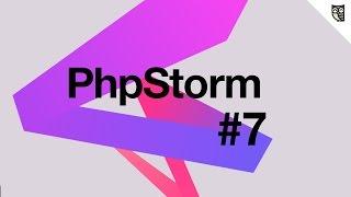 PhpStorm - #7 - Синхронизация с удаленным сервером. Deployment.