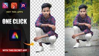How To remove Photo Background Just One Click | Jagdish Tech