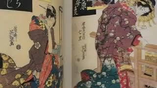 Ukiyo-e Exhibition of Edo Design by Utagawa Kuniyoshi (www.mitsumeboks.com)