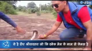 This man kissing to king Cobra snake | KISS is dangerous snakes | The Snack Man