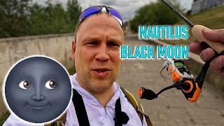 Спиннинг NAUTILUS BLACK MOON BLM-S632UL и катушка NAUTILUS LAND WINTER 800