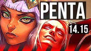 QIYANA vs VLADIMIR (TOP) | Penta, 7 solo kills, Legendary, 600+ games | EUW Master | 14.15