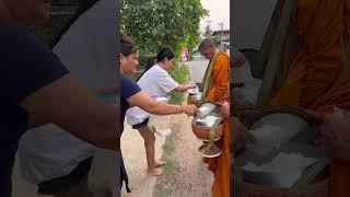 make merit in the morning with children Thai tradition ️ #shorts