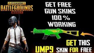 How to Get Free UMP9 Skin In Pubg MobileII GET GUN SKINS FOR FREE 100% WORKING