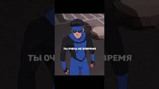 Неуязвимый против Конквеста  #invincible #omniman #markgrayson