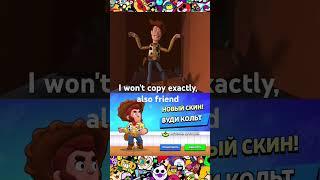 This is life #brawlstars #supercell #fortnite