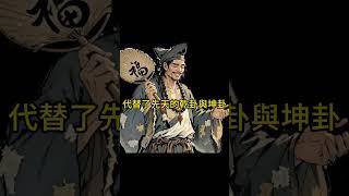 找回真我 #弘扬正能量