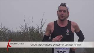 Endlich.Nach vier Jahren Pause konnte heute der 40te Syltlauf bei guten Bedingungen stattfinden.