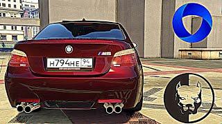 CCDPLANET GTA 5 ОБЗОР BMW M5 E60 ТЕНЬ ДАВИДЫЧА