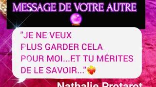 MESSAGE DE VOTRE AUTRE"JE NE VEUX PLUS GARDERCELA POUR MOI ET TU MÉRITES DE LE SAVOIR️‍#tarot