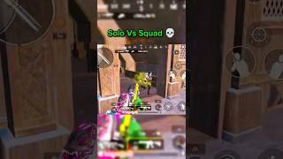 Solo Vs Squad#shorts #short #shortsvideo #shortvideo #funny #comedy #gaming #bgmi #pubg #viralvideo