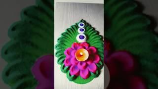 Simple rangoli kashi kadaychi #short#short video phoenix tv 