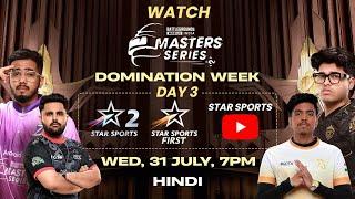 2024 BGMS Season 3 | HINDI LIVE | Teams ready to dominate BGMI! | Domination Week - Day 3