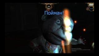 Шиморо играет с друзьями в Dead Realm