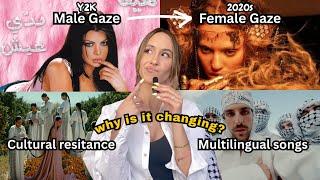 How the Arab Music Scene is Changing