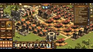 Forge of Empires, ФОЕ, FOE. Строим город. Основы.