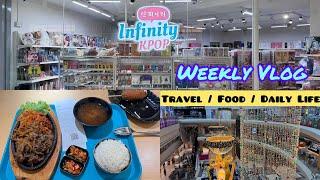 [WEEKLY VLOG] Singapore Suntec City, Lunch At Paya Lebar Square Mall