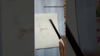 Hanumam drawing by devansh transfermation #short #devansh #transformation #hanumanji #subscribe