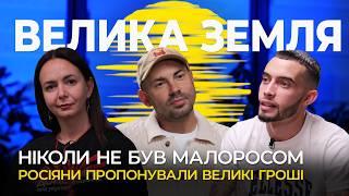 АНДРІЙ БЄДНЯКОВ, НАВА, СМУРФ. Новини з Маріуполя, колеги в росії, втрачений дім