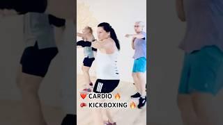 Cardio️KickBoxing Song: Rebel Yell (Rock Shock Remix) #cardiokickboxing #fitness June 2, 2025