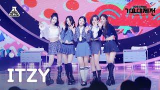 [가요대제전] ITZY - SNEAKERS+Boys like you(있지) FanCam (Horizontal Ver.) | MBC Music Festival |MBC221231방송