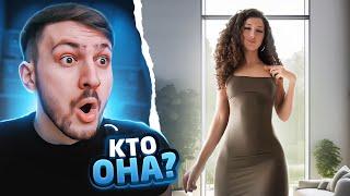 САМЫЕ красивые Девушки в ТИК ТОК #4 | Реакция на ТикТок