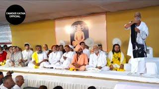 Bhandaro | Chitrakutdham Talgajarda | 14/06/2025 | Morari Bapu #ramkatha #mahuva #live #moraribapu