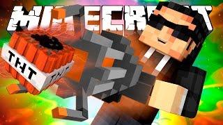 ТНТ ВОЙНЫ С ГРАВИ ПУШКАМИ В МАЙНКРАФТ! TNT WARS IN MINECRAFT