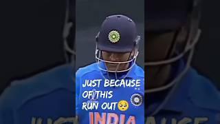 An emotional  moment of Indian cricket || MSD x Maine Roya