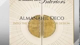 Al Manahil Deco