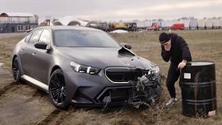 ЧУТЬ НЕ РАЗБИЛ BMW M5 - езда на двух колёсах!