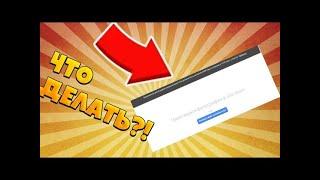 ЧТО ДЕЛАТЬ ЕСЛИ НЕ ПОДХОДИТ РАЗМЕР ДЛЯ ШАПКИ ???? #shapka #youTube