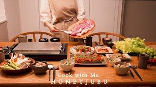 부지런한 집밥 루틴 | 매일 맛있는 브런치, 도시락 만들기 | Cook with me